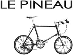 ルピノー・LE PINEAUのミニベロを探そう！ - ミニベロ・小径自転車研究所 通販ショップの最安値、価格比較