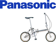パナソニック・Panasonicのミニベロを探そう！ - ミニベロ・小径自転車 