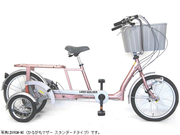 台東区入谷1丁目８ 自転車 ランドウォーカー