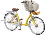  ޥޥե 26WALKIN MAMA FRIEND 263®