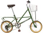 a.n.design-works Bike CollectionAND-166ST